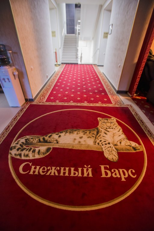 Домбай: Отель Снежный барс