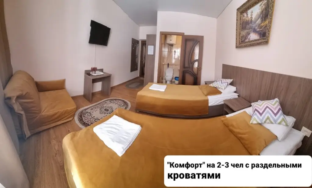 Архыз: Сосновый рай