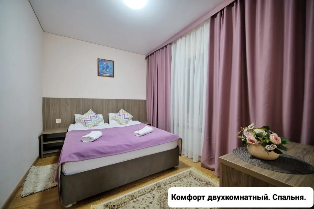 Архыз: Сосновый рай