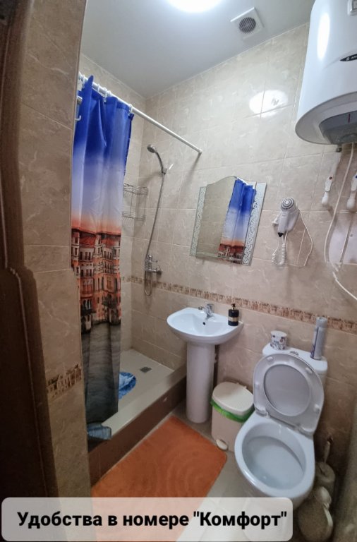 Архыз: Сосновый рай