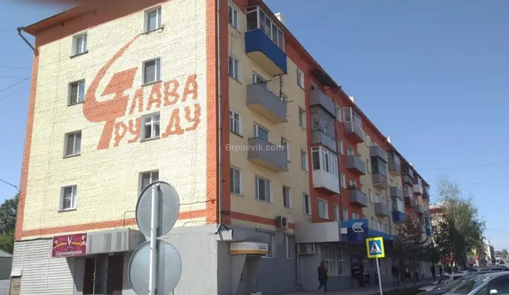 Белово: Home Hotel on Yubileynaya 6