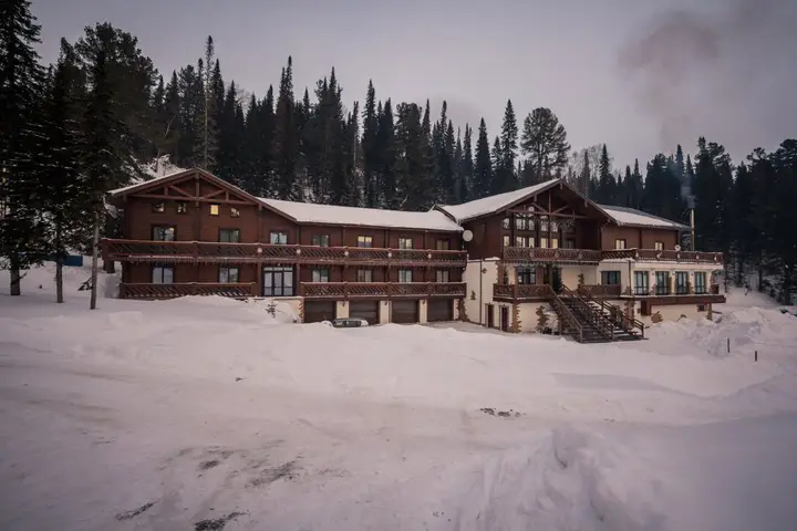 Шерегеш: Yeti House