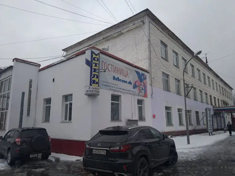 Таштагол: Мотель
