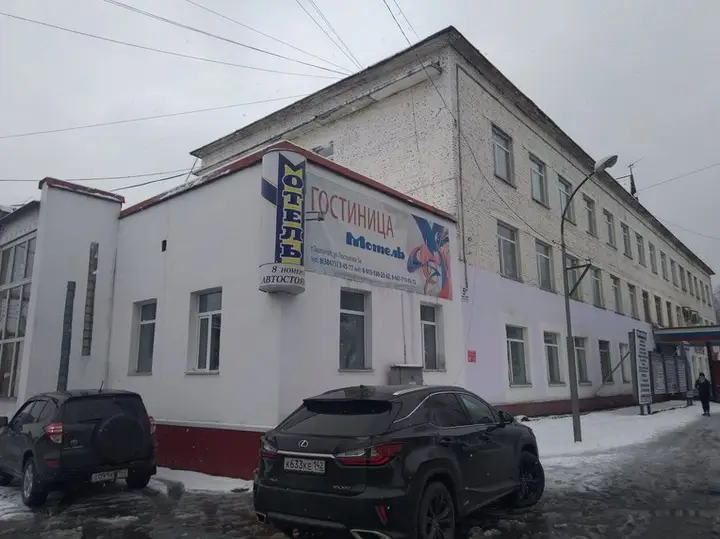 Таштагол: Мотель