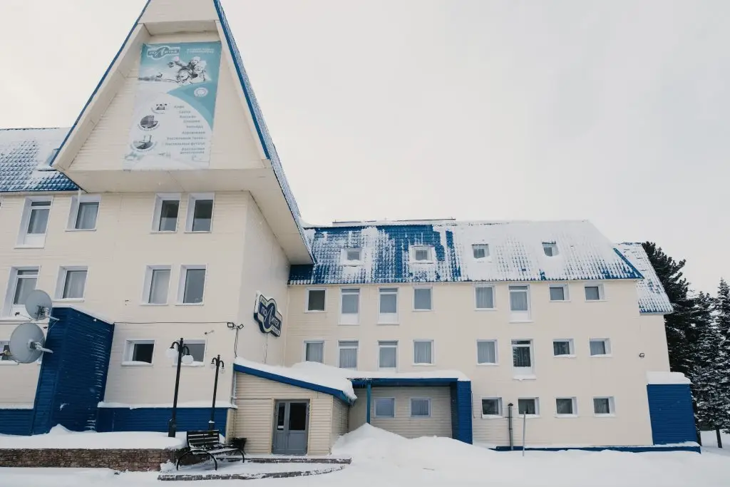 Шерегеш: Отель Политех