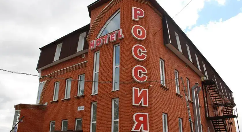 Гостиница «Россия» — фото 1