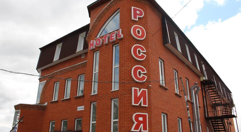 Юрга: Гостиница «Россия»