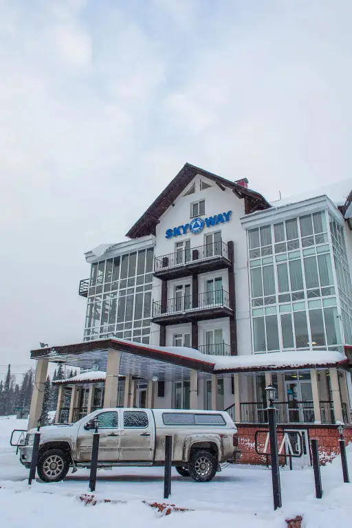 Шерегеш: Отель Sky Way