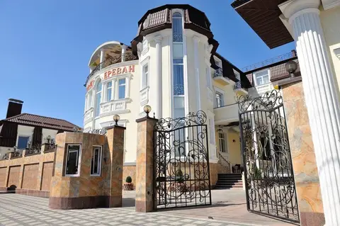 Гостиница Ереван — фото 1