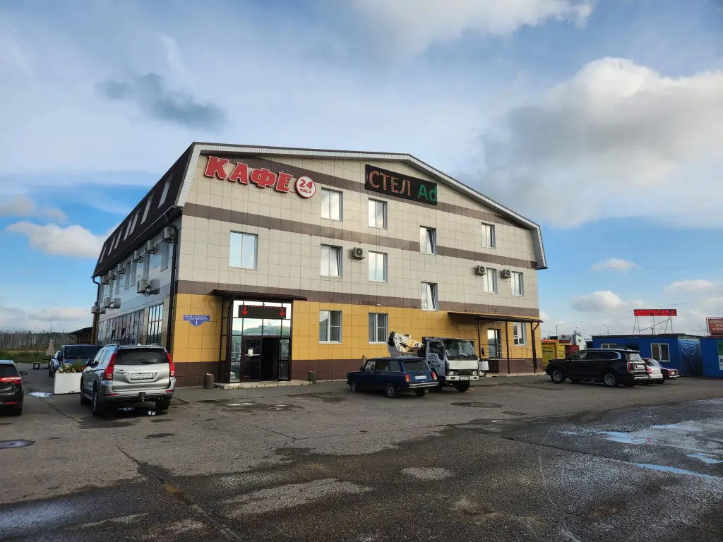 Хостел 167 Километр — фото 1