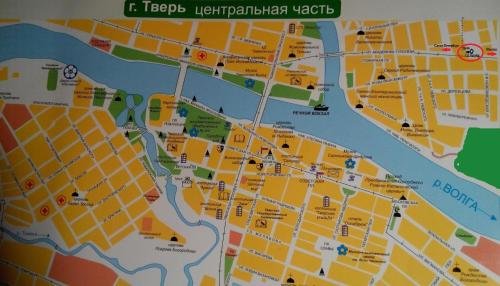 Тверь: Прайд