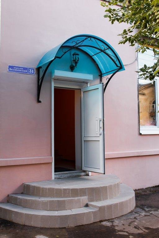 Тверь: Orion center