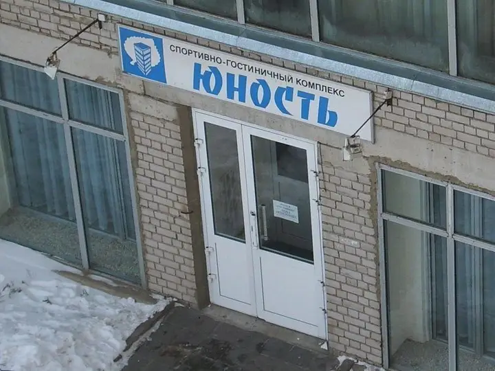 Тверь: Юность
