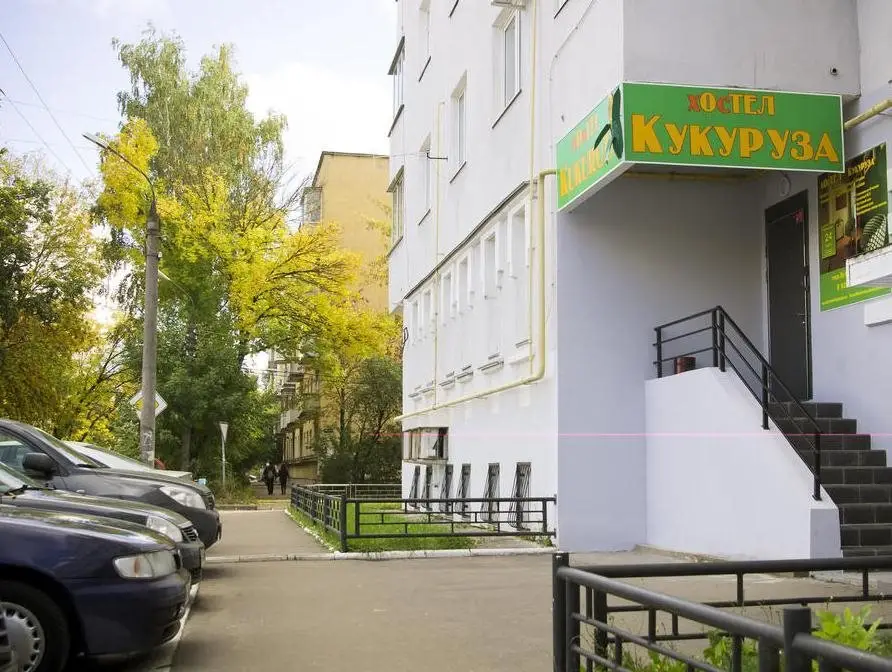 Тверь: Хостел Кукуруза