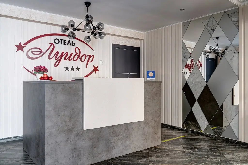 Тверь: Отель Луидор