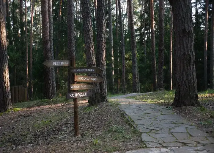 Юрьевское: Отель Загородный комплекс Волжанка