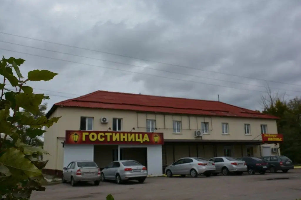 Павловск: Chernozemye