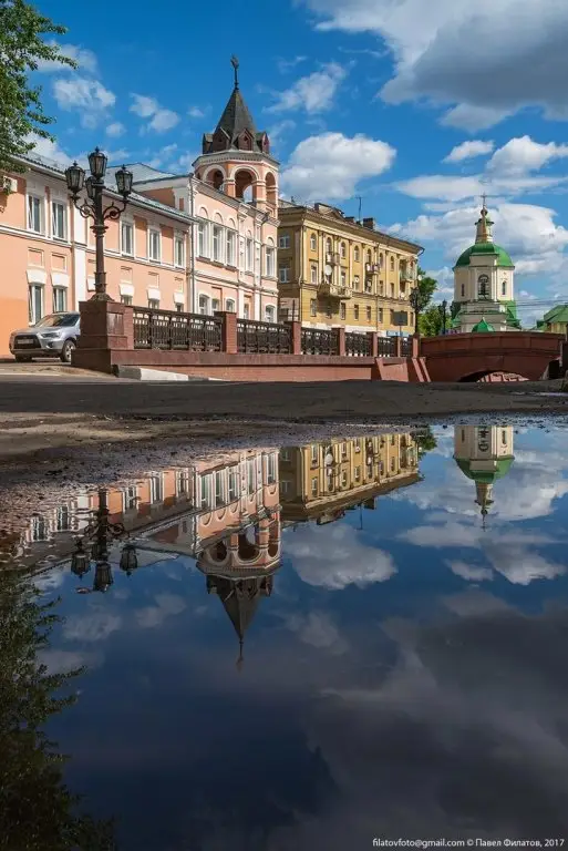 Воронеж: Апартаменты ЛайкХоум