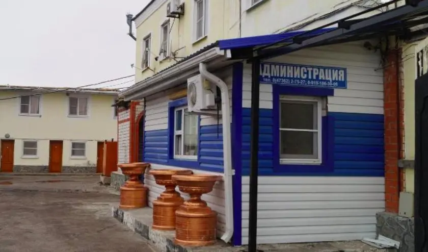 Павловск: Уют Гостиница