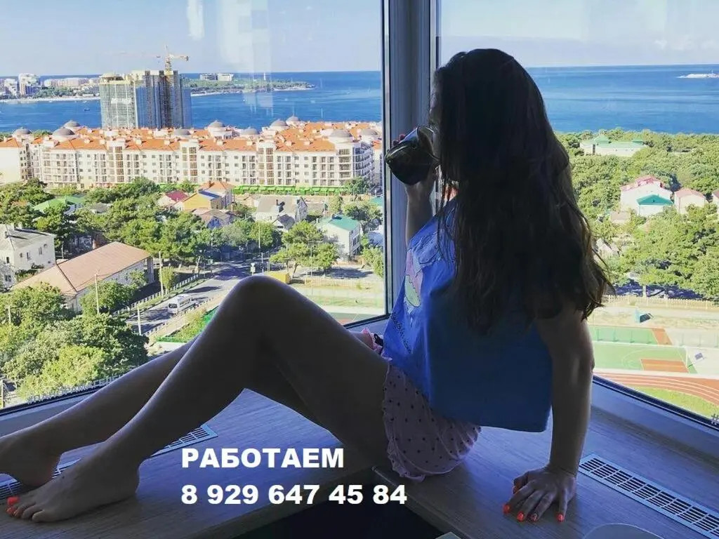 Геленджик: Апартаменты Панорама & Геленджик