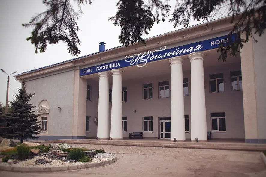 Сызрань: Гостиница Юбилейная