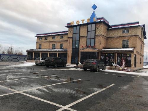 Чапаевск: Hotel Svetlana