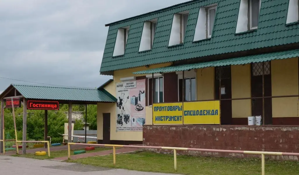 Теплый Стан: Надеждино