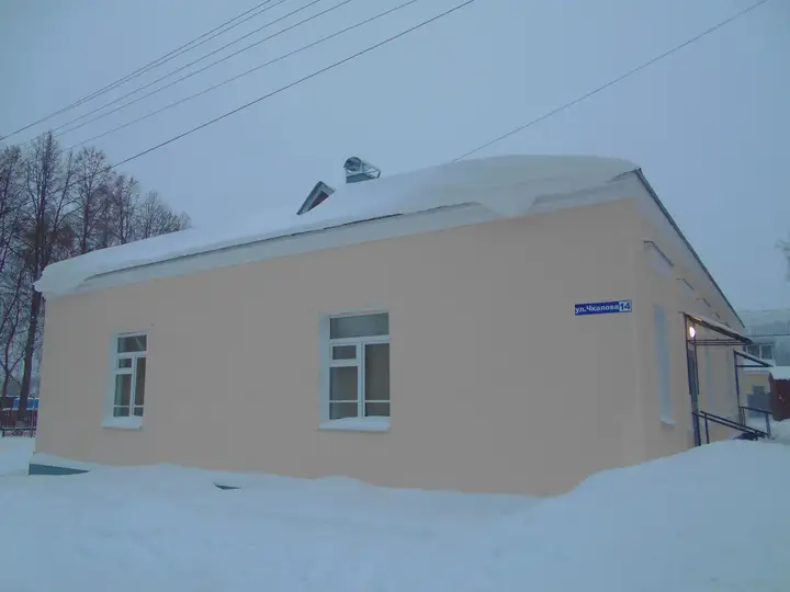 Нерехта: Гостевой Дом Отрада