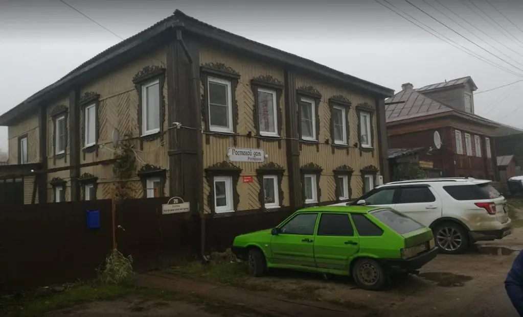 Солигалич: ИП Ростецкий