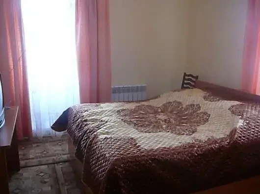 Буй: Регион 44