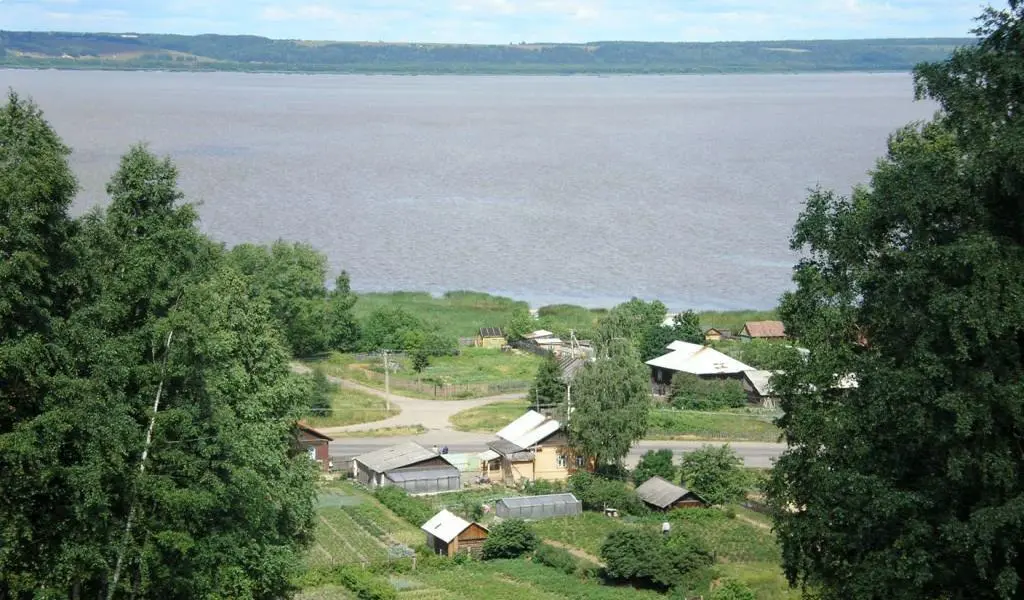 Галич: Русь