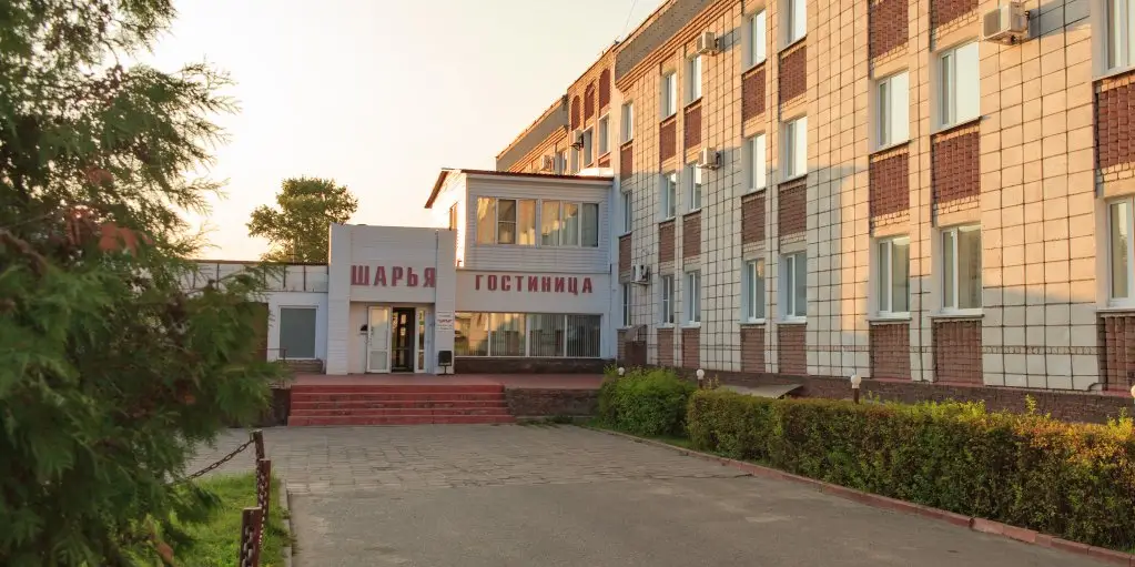 Отель Шарья — фото 1