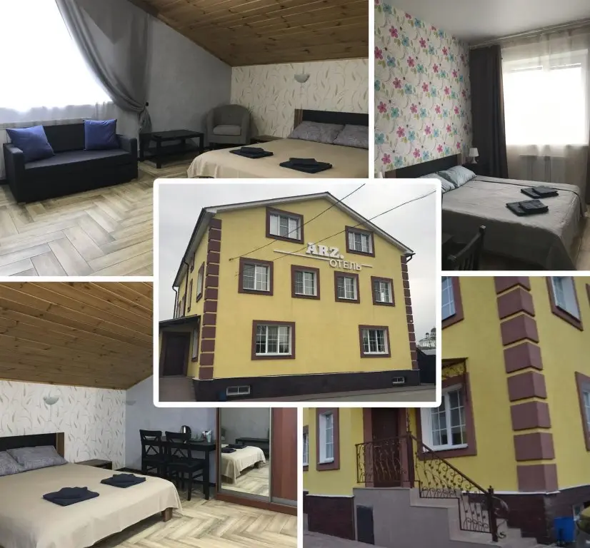 Арзамас: Arz.otel'