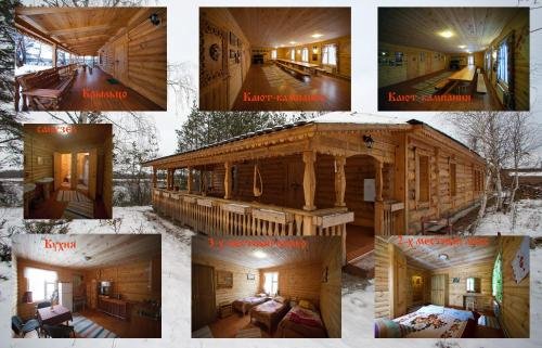 Выкса: Campsite in Poselok Bakin
