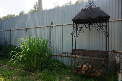 Дивеево: Guest House Vizit