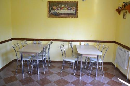 Дивеево: Guest House Vizit