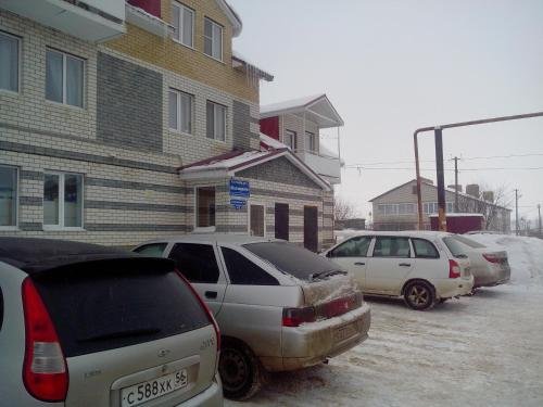 Дивеево: Guest House Blagodat