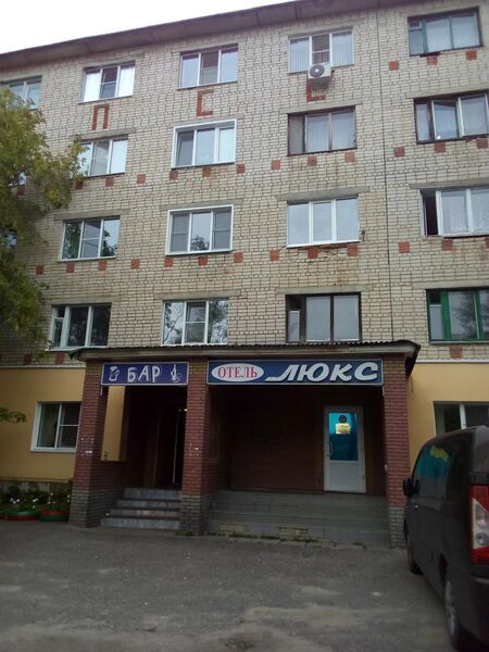 Арзамас: Люкс на Нижегородской