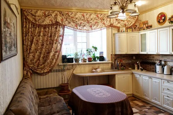 Дивеево: Otkritaya Kalitka Holiday Home