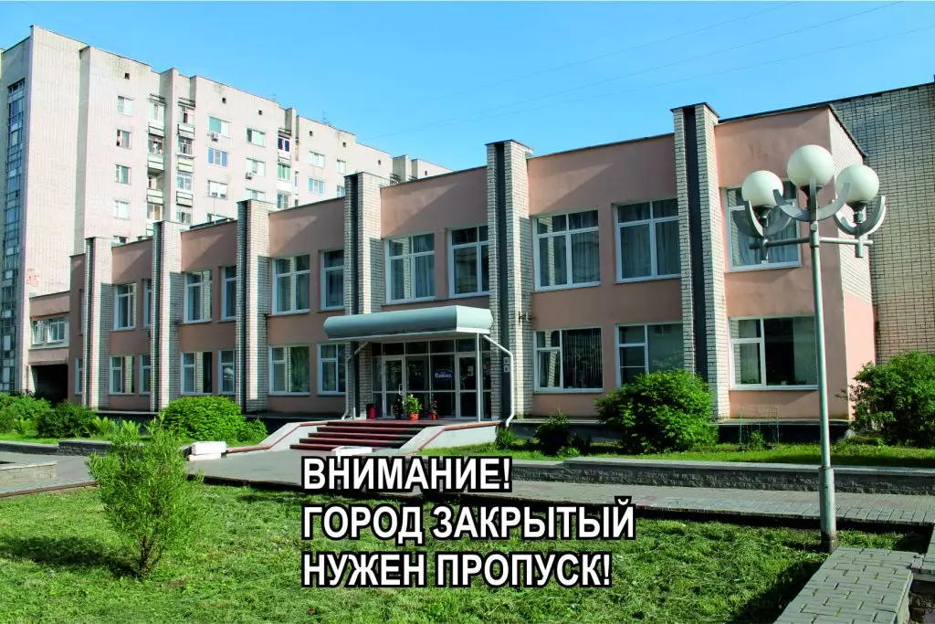 Отель Сатис — фото 1