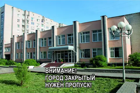 Отель Сатис — фото 1