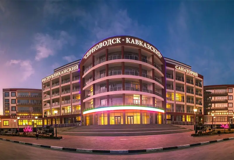 Серноводское: Kurort "Sernovodsk-Kavkazskij"