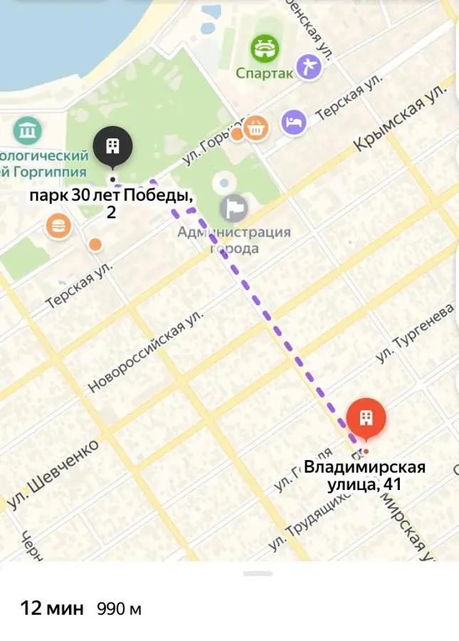 Витязево: 1-ая квартира
