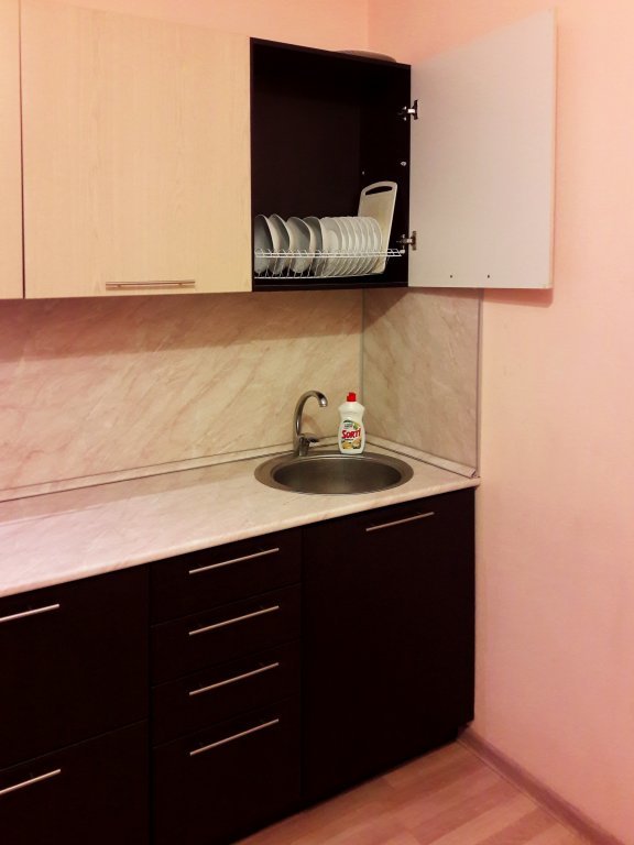 Краснодар: Rossiyskaya Apartments