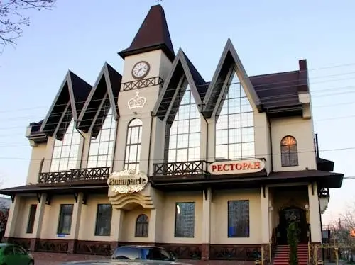 Краснодар: Bonaparte Hotel