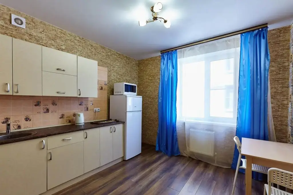 Краснодар: Квартира Cityinn Krasnodar