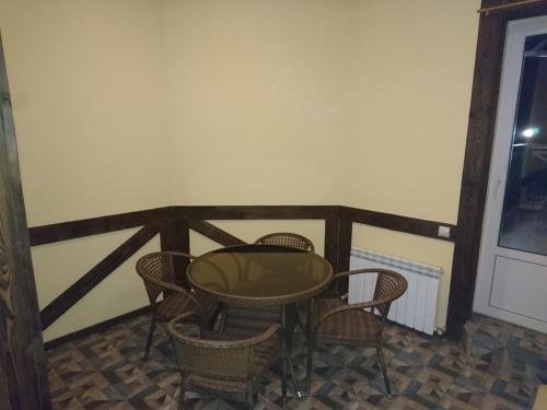 Краснодар: Fermerskiy Guest House