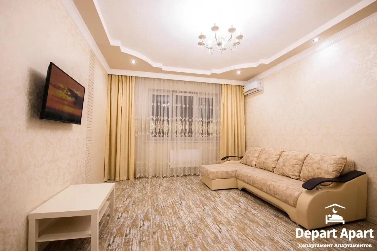 Калининград: Depart ApartHotel In Historic Center