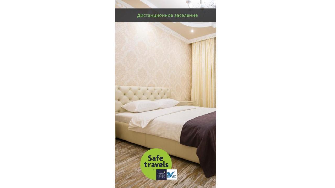 Калининград: Depart ApartHotel In Historic Center