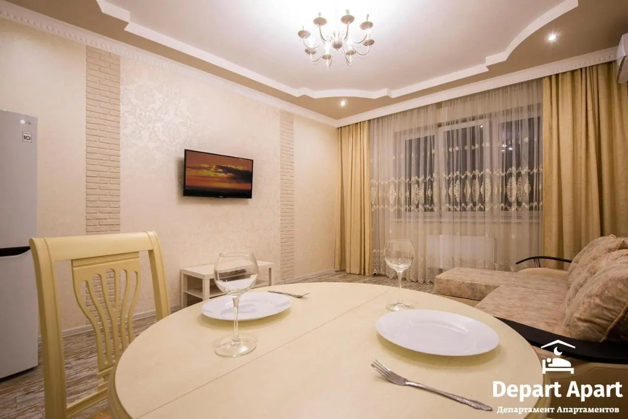Калининград: Depart ApartHotel In Historic Center
